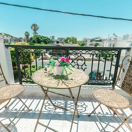 아파트 Rena's Center House *